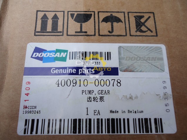 Гидронасос 400910-00078