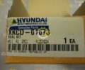 Ремкомплект цилиндра свободного хода XKCD-01673
