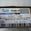 Блок управления двигателем 300628-00190
