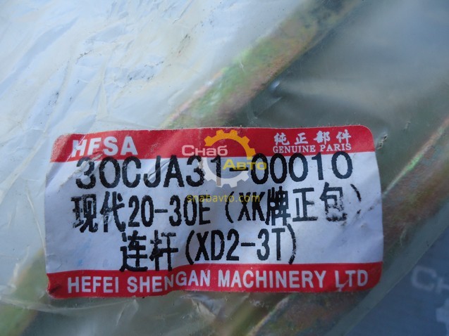 Серьга Серьга 30CJA31-00010