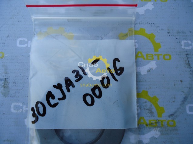 Шайба Шайба 30CJA31-00016