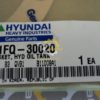 Прокладка 31FQ-30020