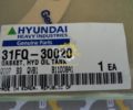 Прокладка 31FQ-30020