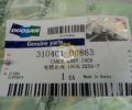 Тросик 310401-00863