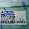 Щуп коробки XKCF-00395