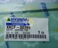 Щуп коробки XKCF-00395