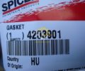 Прокладка