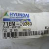 Патрубок печки 71EM-20380 Патрубок печки 71EM-20380