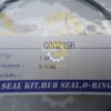 Кольцо CO0219B