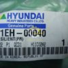 Подушка двигателя 11EH-00040