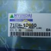 Стекло нижнее боковое 71EH-10860