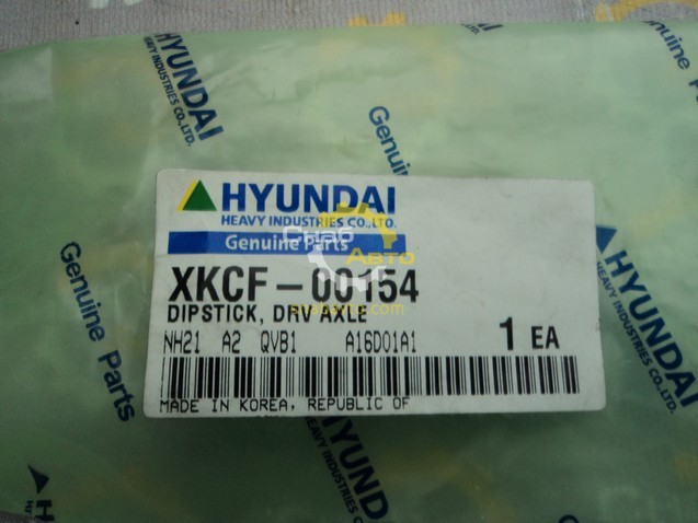 Щуп моста Щуп моста XKCF-00154