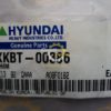 Шайба регулировочная XKBT-00386