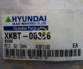 Шайба регулировочная XKBT-00386