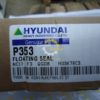 Уплотнение P353 Уплотнение P353