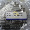 Шестерня 3503190-0228 Шестерня 3503190-0228