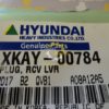 Пробка XKAY-00784