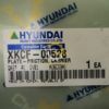 Диск фрикционный XKCF-00528