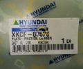 Диск фрикционный XKCF-00528