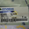 Трос ручника 85HN-75010