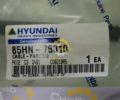 Трос ручника 85HN-75010