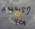 Реле A404157