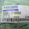 Разъём X500-310002 Разъём X500-310002