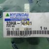Трубка 33HA-90401