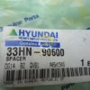 Прокладка 33HN-90600 Прокладка 33HN-90600