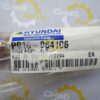 Шланг P910-064106 Шланг P910-064106
