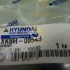 Пружина XKBH-00543