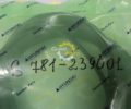Уплотнение лобового стекла S781-239001