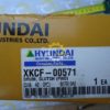 Барабан сцепления XKCF-00571 Барабан сцепления XKCF-00571