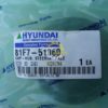 Крышка ступицы 81F7-51060 Крышка ступицы 81F7-51060