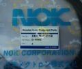 Кольцо XKBQ-00114