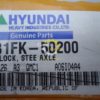Опора 81FK-50200