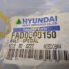 Болт FAD0500150 Болт FAD0500150