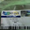 Диск тормозной A138785