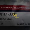 Кольцо уплотнительное 81E1-3304