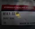 Кольцо уплотнительное 81E1-3304