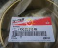 Суппорт 755.25.610.02
