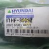 Карданное соединение в сборе 81HF-30032