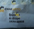 Водило в сборе