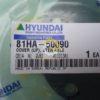 Крышка верхняя 81HA-50090