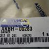 Прокладка XKBH-00283