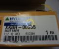 Клапан XKBH-00555