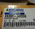 Клапан выпускной XKBH-00556