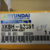 Коромысла XKBH-03351