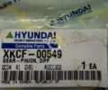 Сателлит XKCF-00549