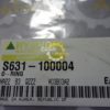 Кольцо S631-100004
